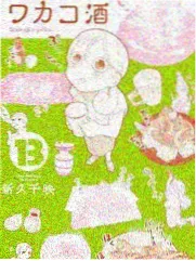 山海食光节目海报